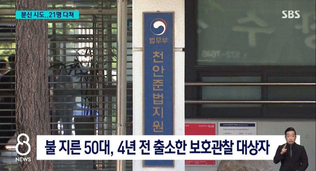 Screenshot_20240831_151544_NAVER.jpg