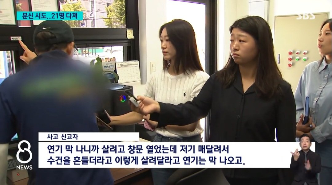 Screenshot_20240831_151530_NAVER.jpg