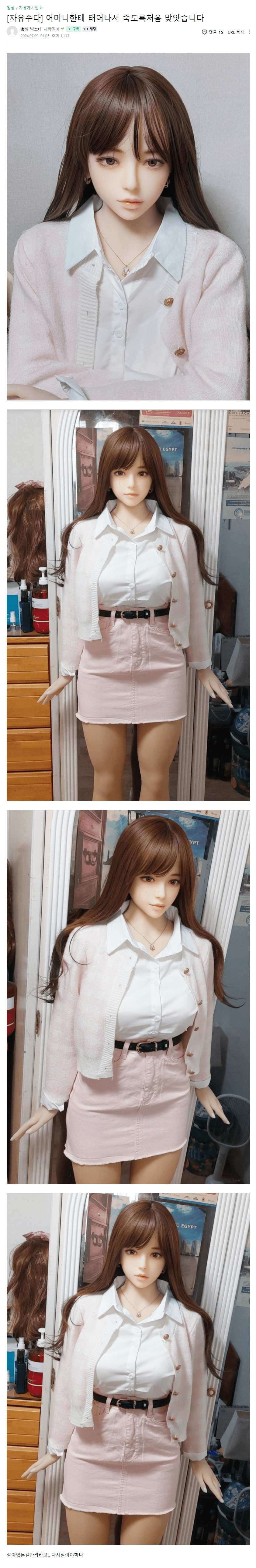bt9f3cfc14c0592e4f2d77839d7b24f0da.png