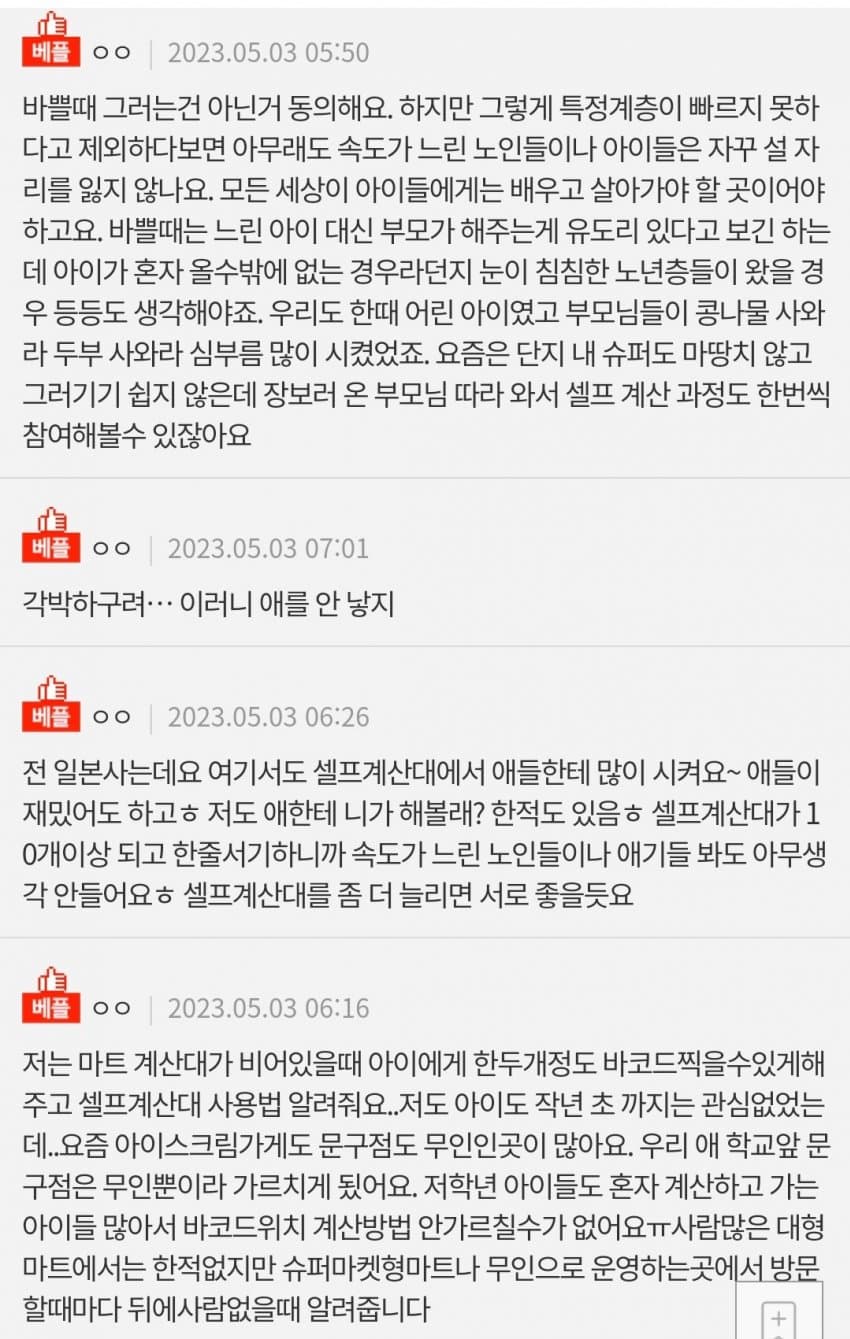 24post.co.kr_002.jpg