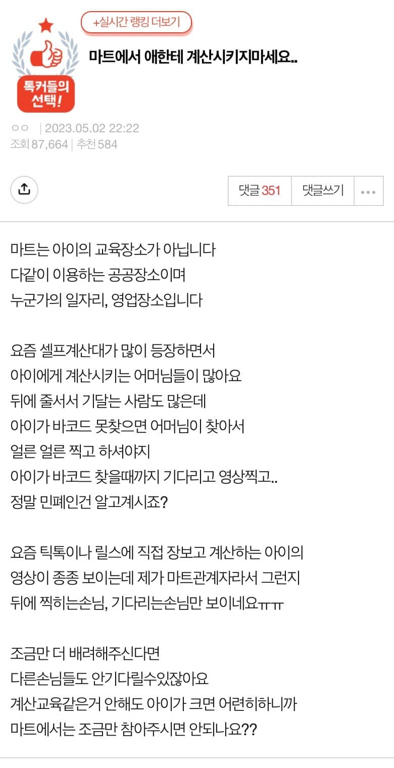 24post.co.kr_001.jpg