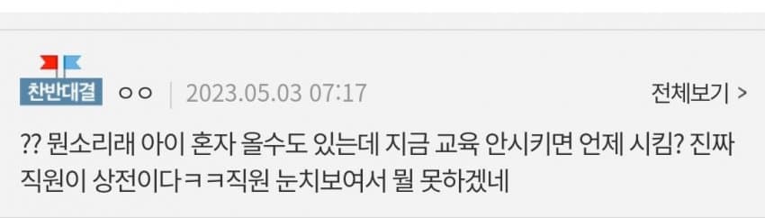24post.co.kr_003.jpg