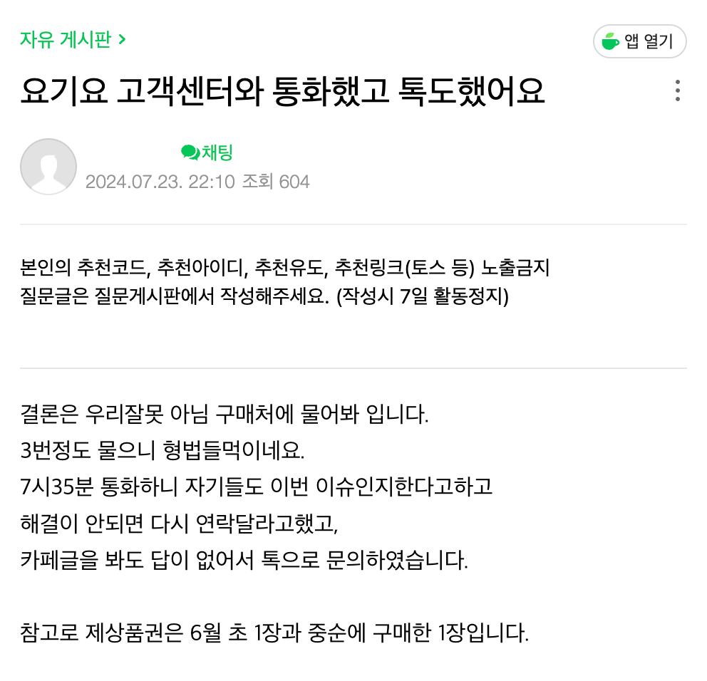 김짤닷컴_001.png.jpg