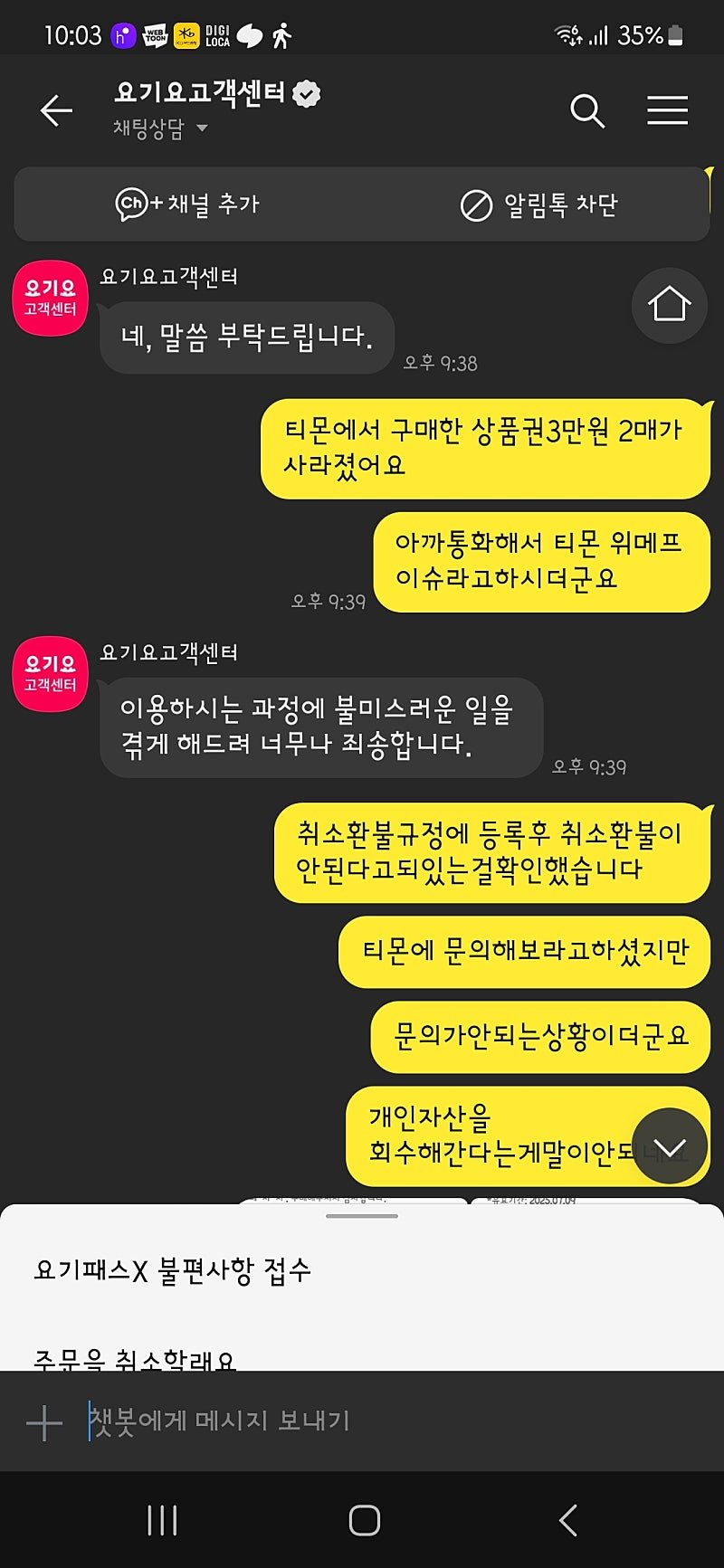 김짤닷컴_002.jpg