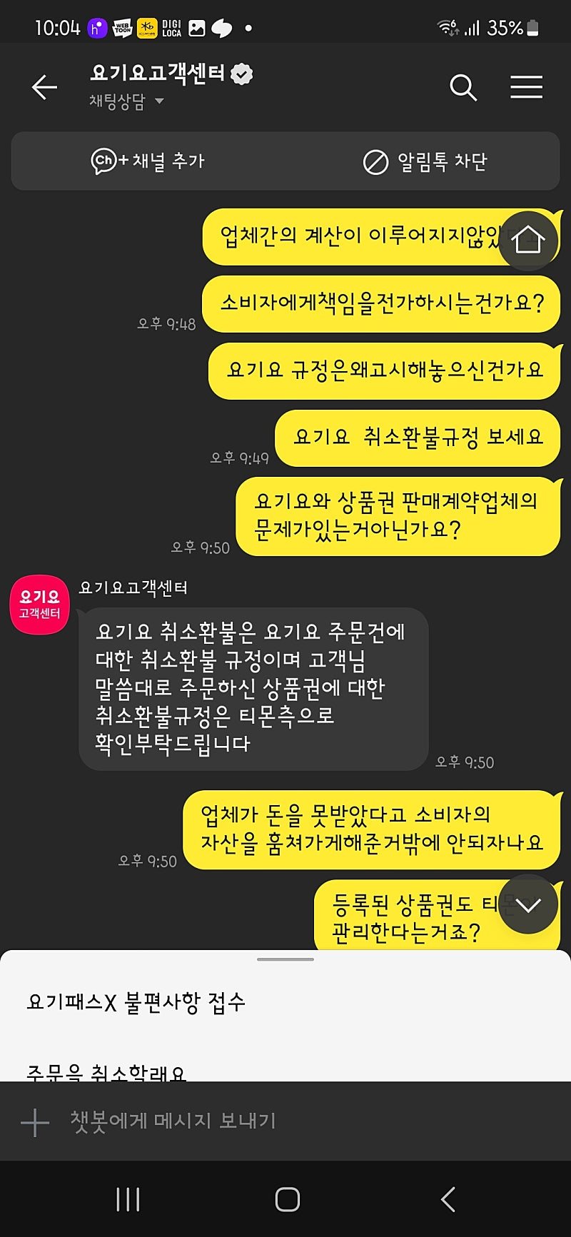 김짤닷컴_006.jpg