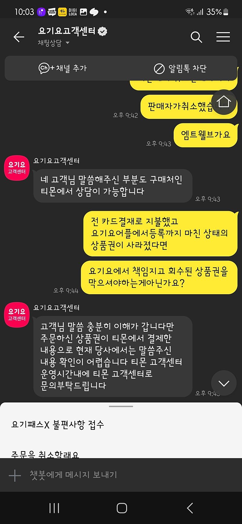 김짤닷컴_004.jpg