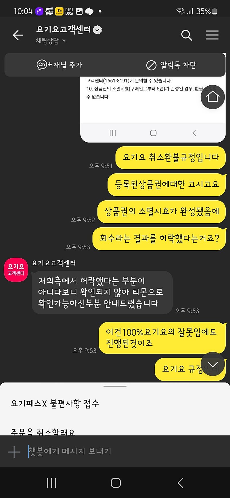 김짤닷컴_007.jpg