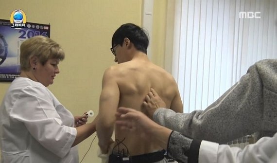 1.jpg 유재석...몸 좋던 시절....jpg