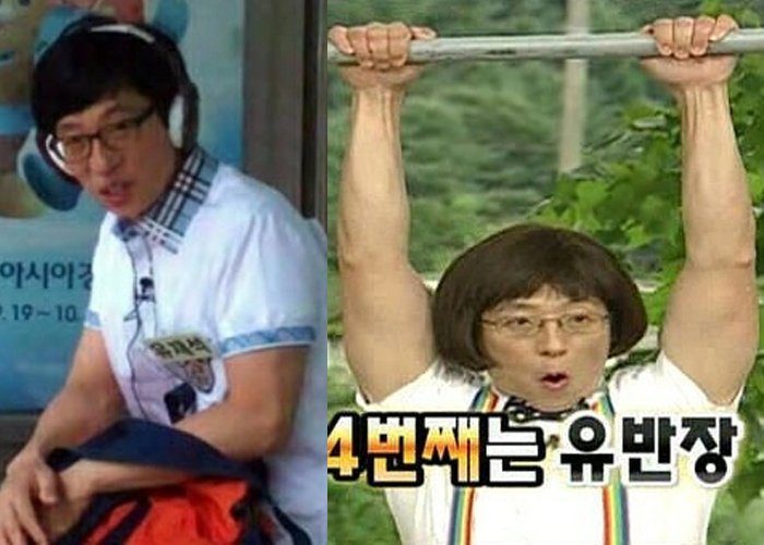 2.jpg 유재석...몸 좋던 시절....jpg