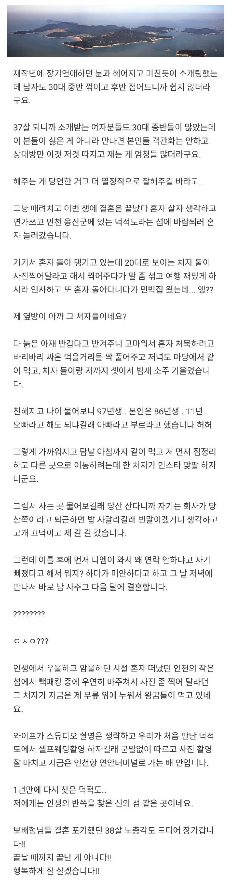 1731032321911.jpg