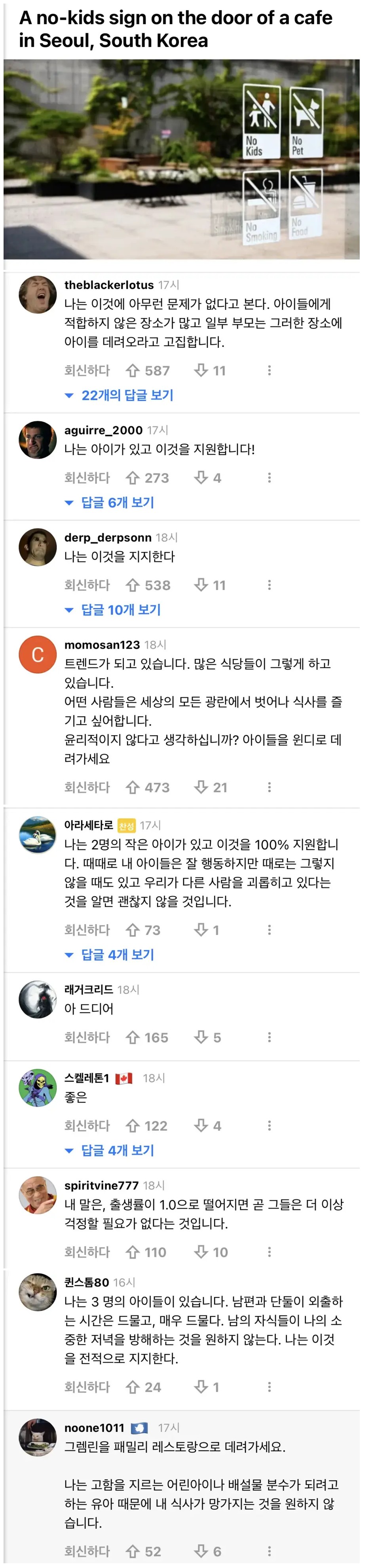 Screenshot 2023-06-29 at 19.29.51.JPG