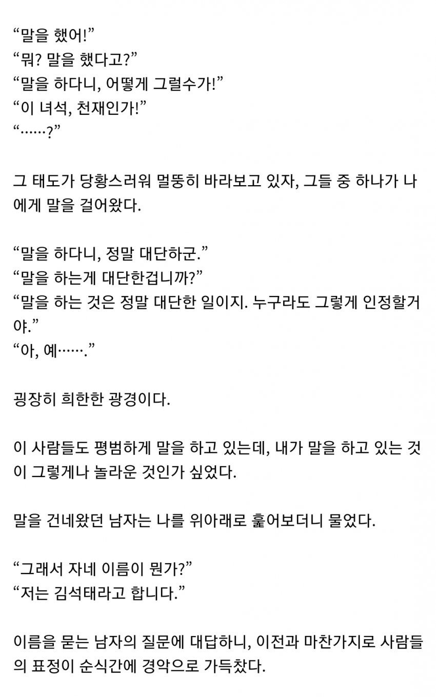 24post.co.kr_002.jpg