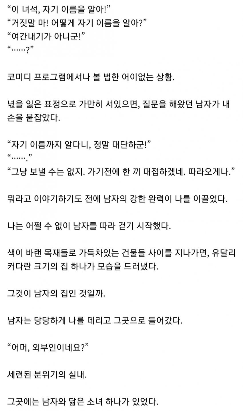 24post.co.kr_003.jpg