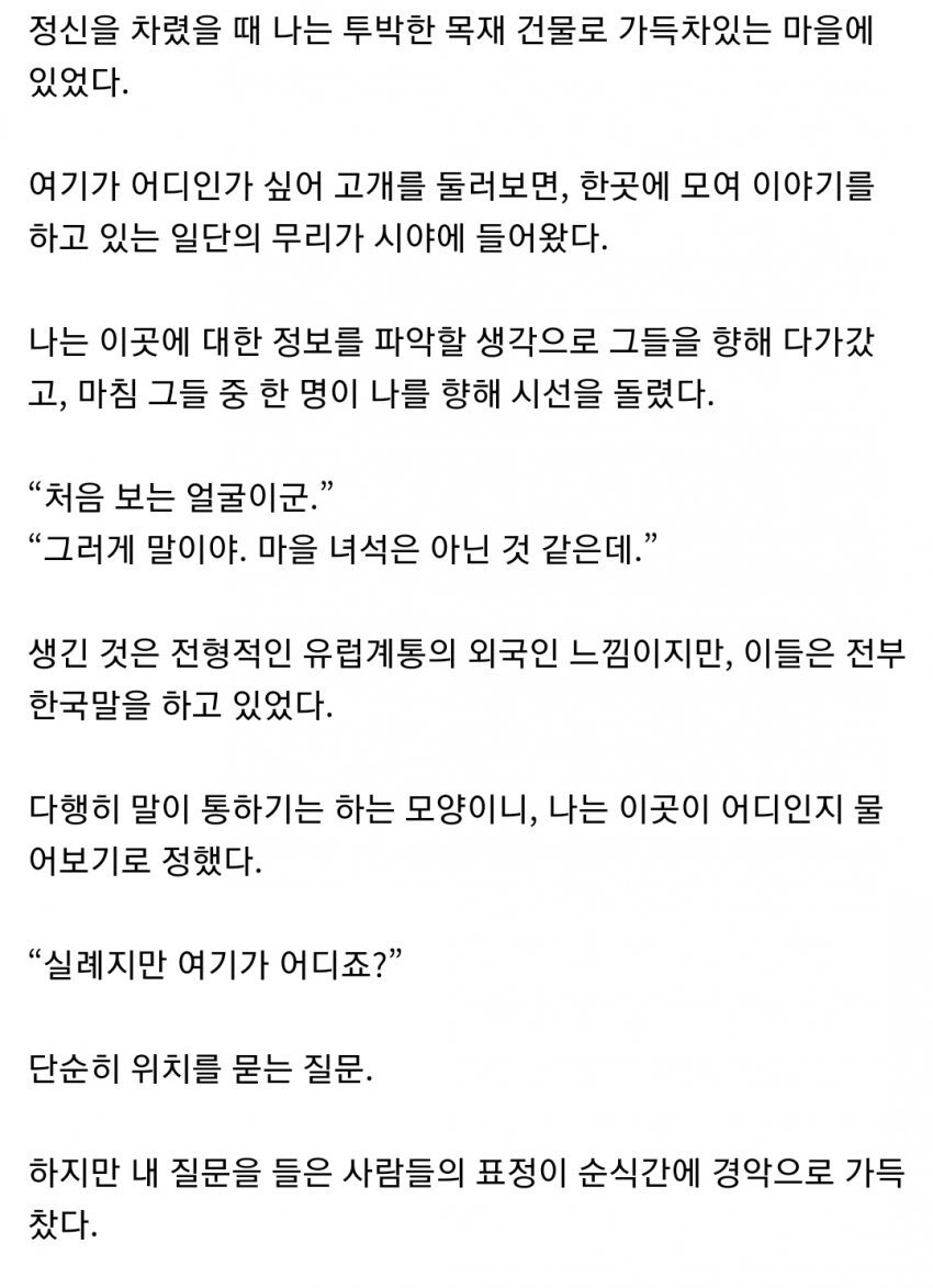 24post.co.kr_001.jpg