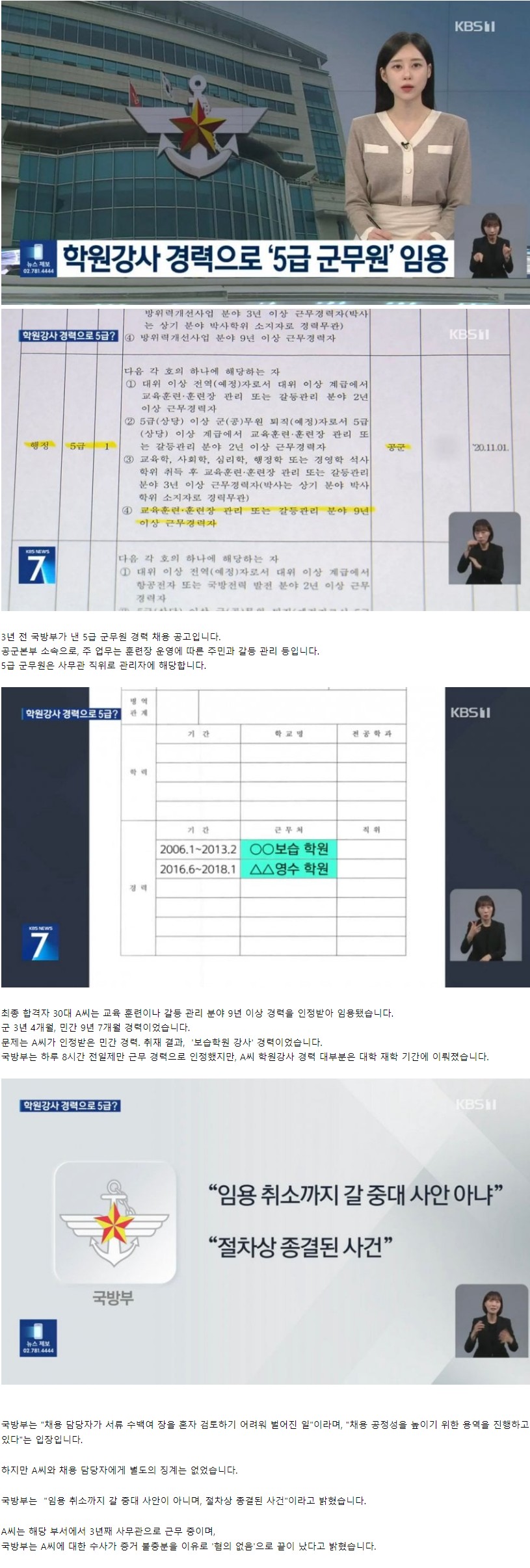 Screenshot 2023-05-11 at 12.35.59.JPG