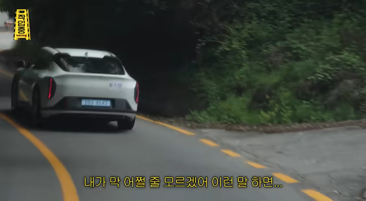 본인 핏 자랑하다가 팩폭먹은 빠니보틀.jpg | 인스티즈