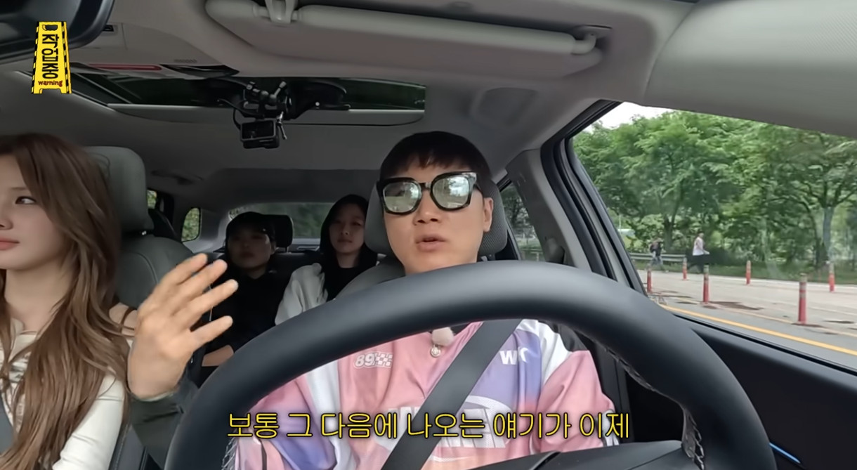 본인 핏 자랑하다가 팩폭먹은 빠니보틀.jpg | 인스티즈