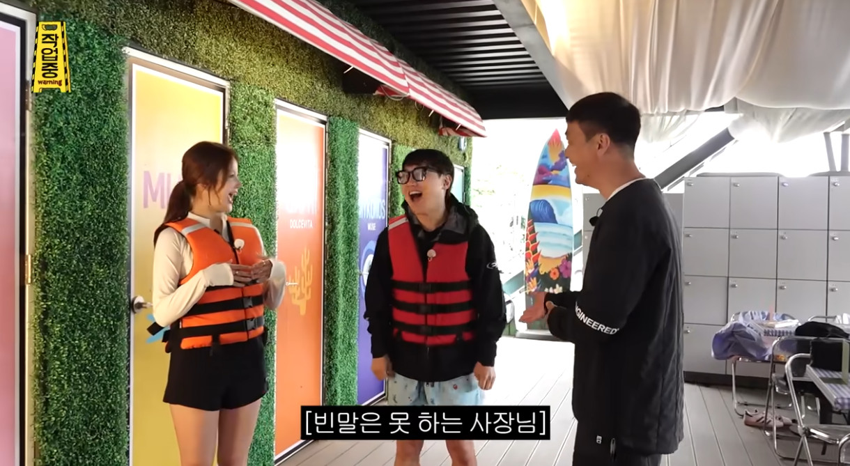본인 핏 자랑하다가 팩폭먹은 빠니보틀.jpg | 인스티즈