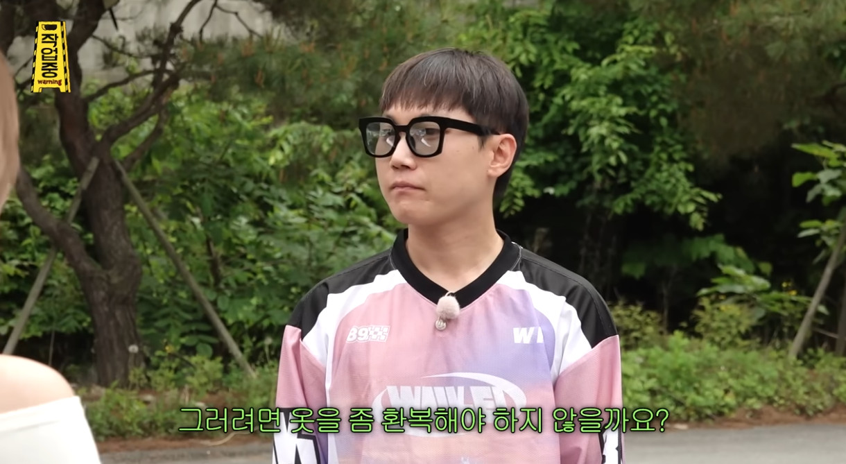 본인 핏 자랑하다가 팩폭먹은 빠니보틀.jpg | 인스티즈