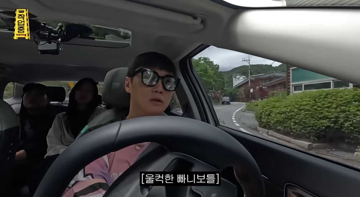 본인 핏 자랑하다가 팩폭먹은 빠니보틀.jpg | 인스티즈