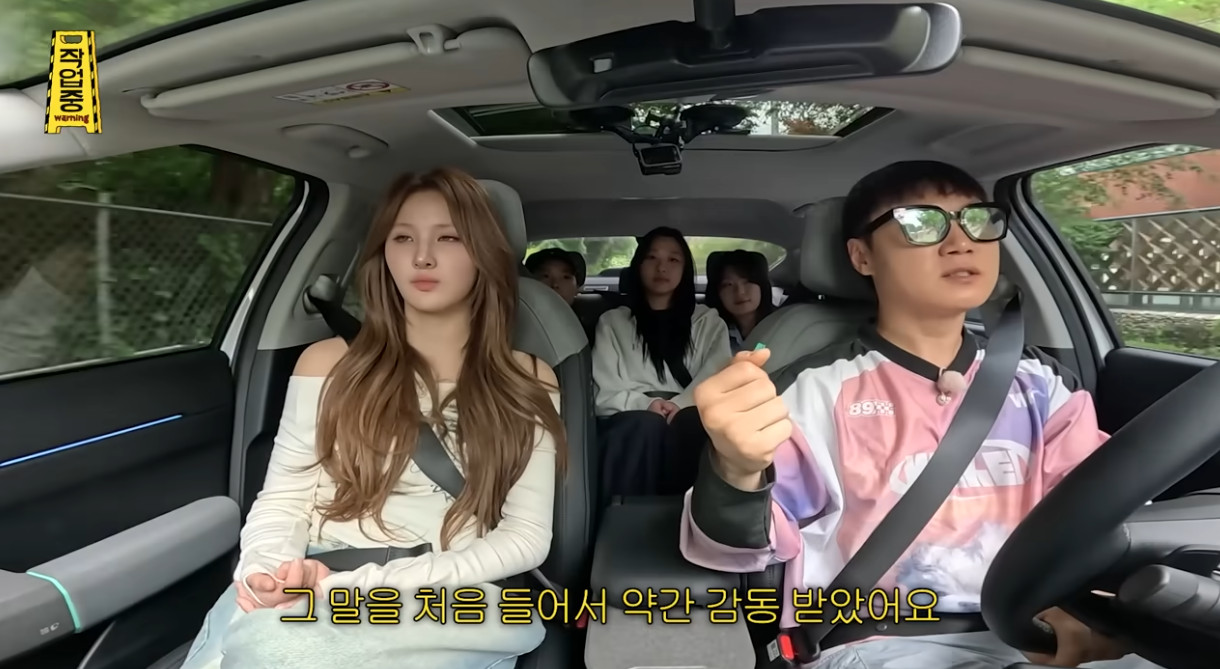 본인 핏 자랑하다가 팩폭먹은 빠니보틀.jpg | 인스티즈