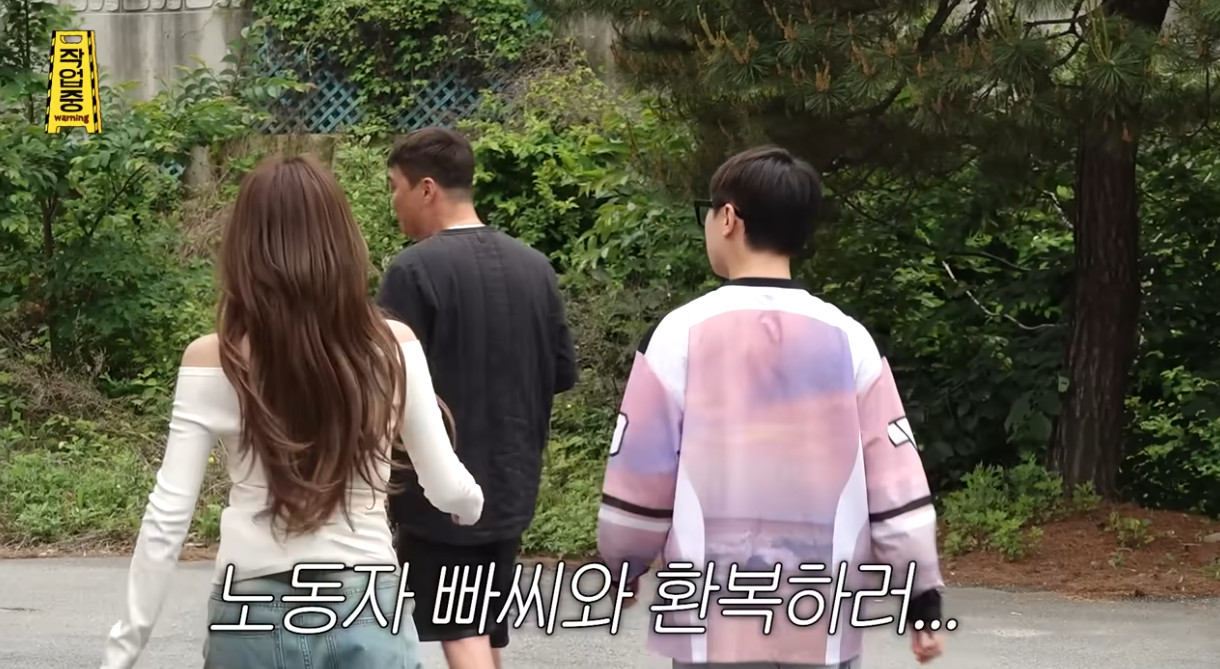 본인 핏 자랑하다가 팩폭먹은 빠니보틀.jpg | 인스티즈