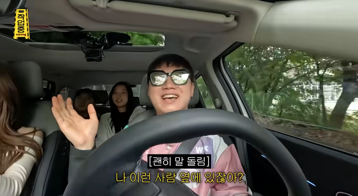 본인 핏 자랑하다가 팩폭먹은 빠니보틀.jpg | 인스티즈
