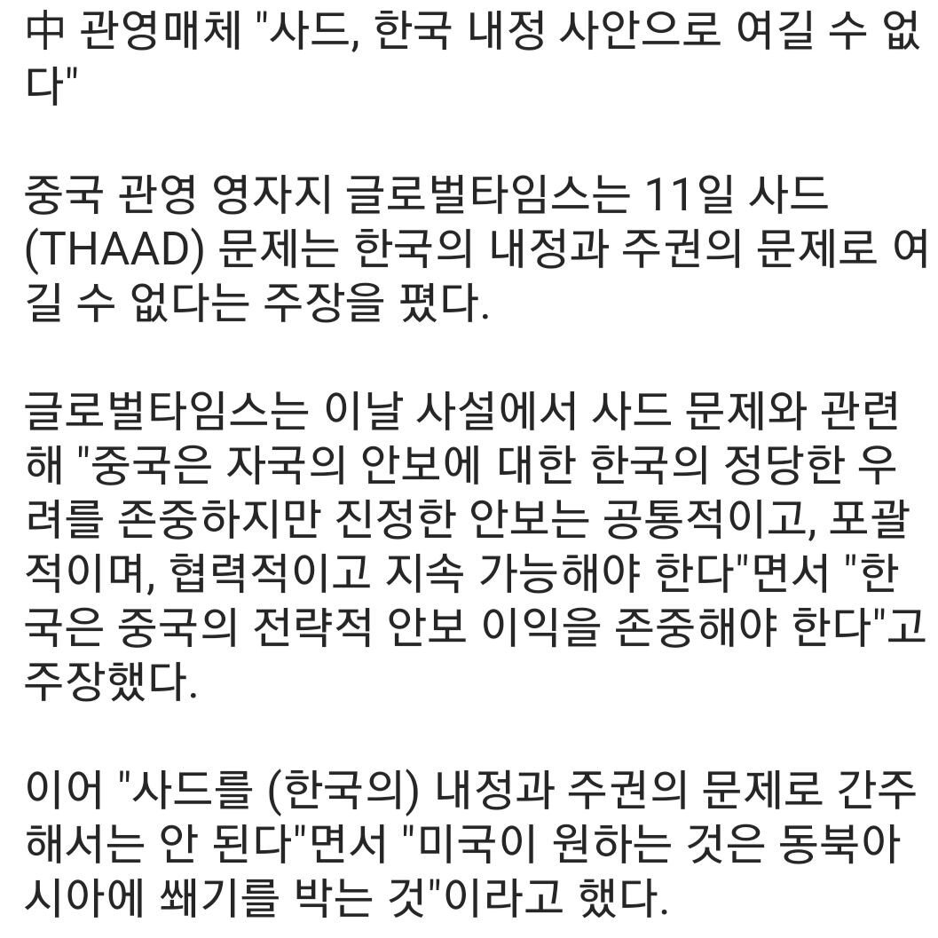 짱.jpg