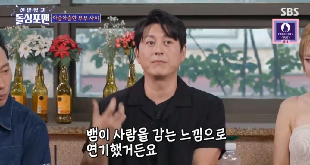 김짤닷컴_004.png.jpg