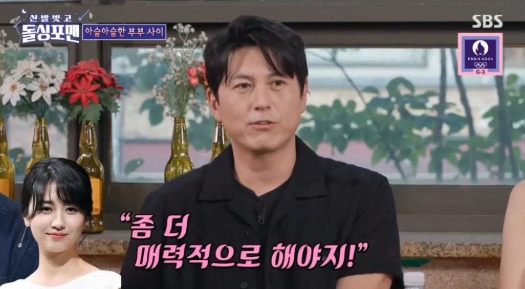 김짤닷컴_007.png.jpg
