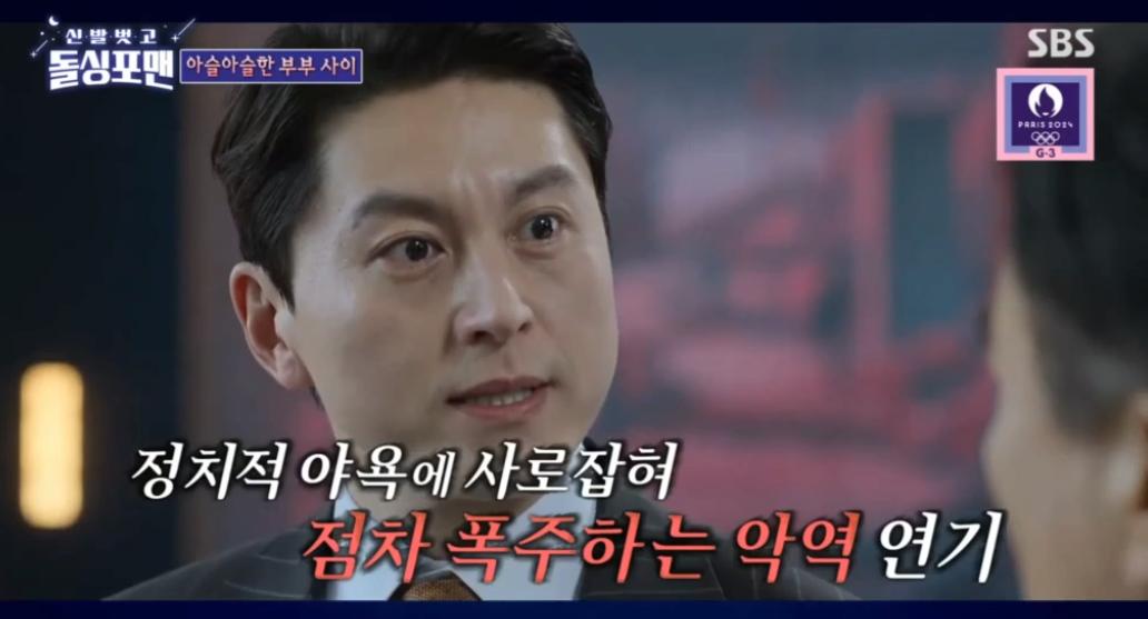 김짤닷컴_005.png.jpg