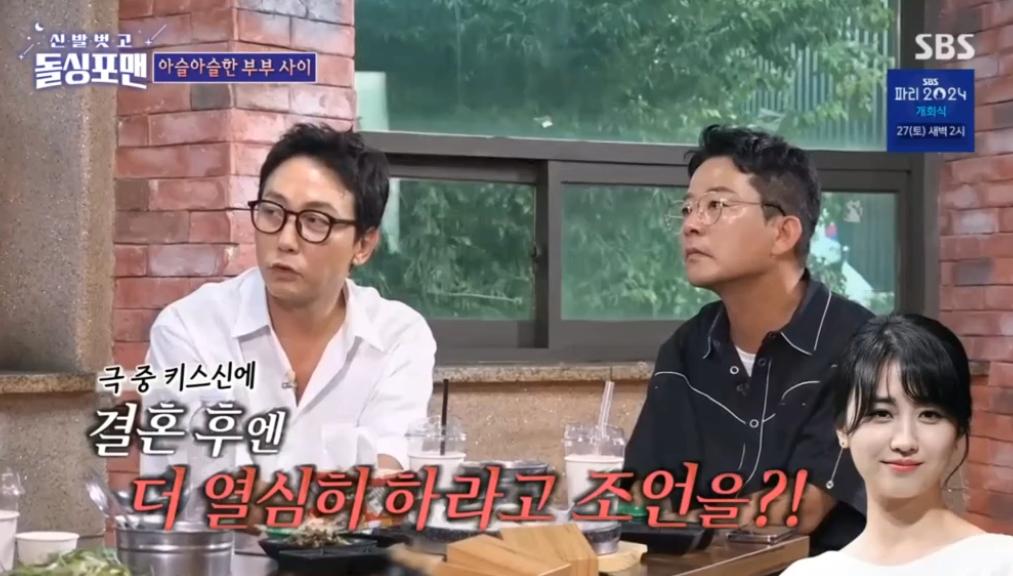 김짤닷컴_002.png.jpg