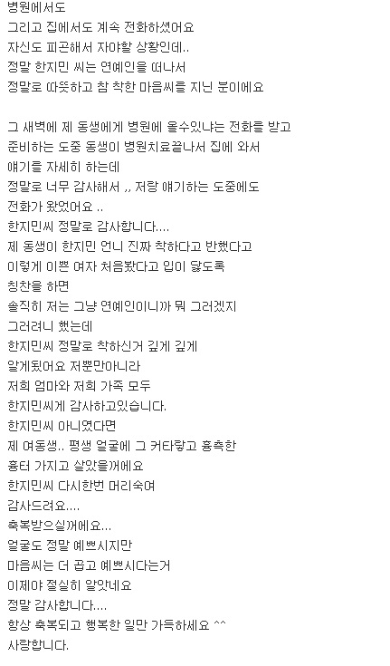 24post.co.kr_015.jpg