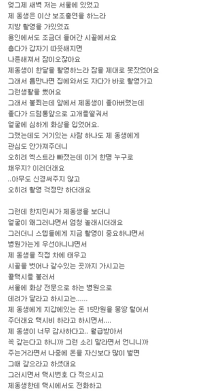 24post.co.kr_014.jpg