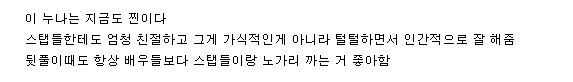 24post.co.kr_006.jpg