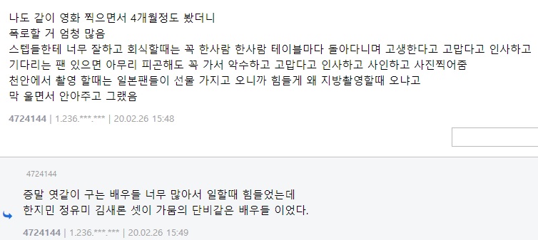 24post.co.kr_005.jpg