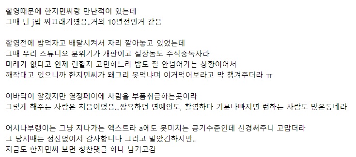 24post.co.kr_003.jpg