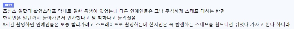 24post.co.kr_004.jpg