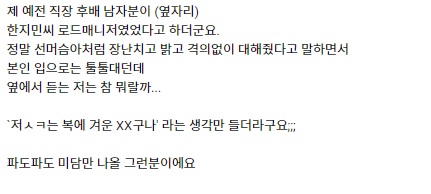 24post.co.kr_007.jpg