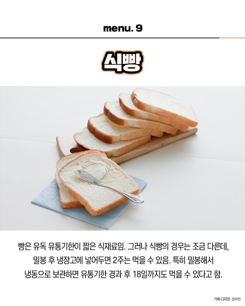 김짤.com_010.jpg