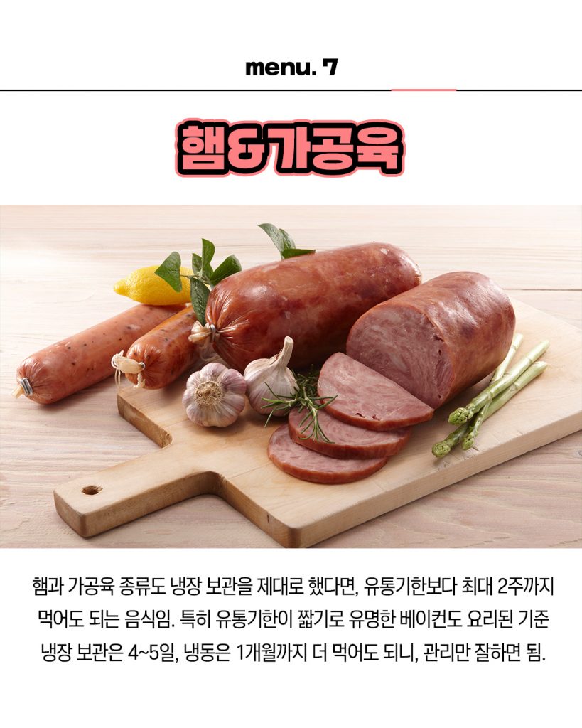 김짤.com_008.jpg