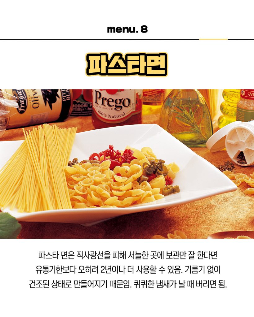 김짤.com_009.jpg