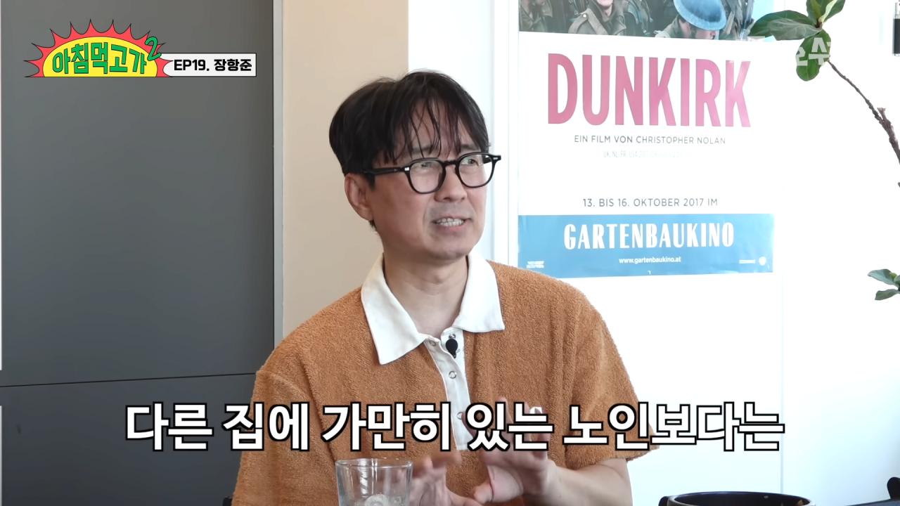 김짤닷컴_010.png.jpg