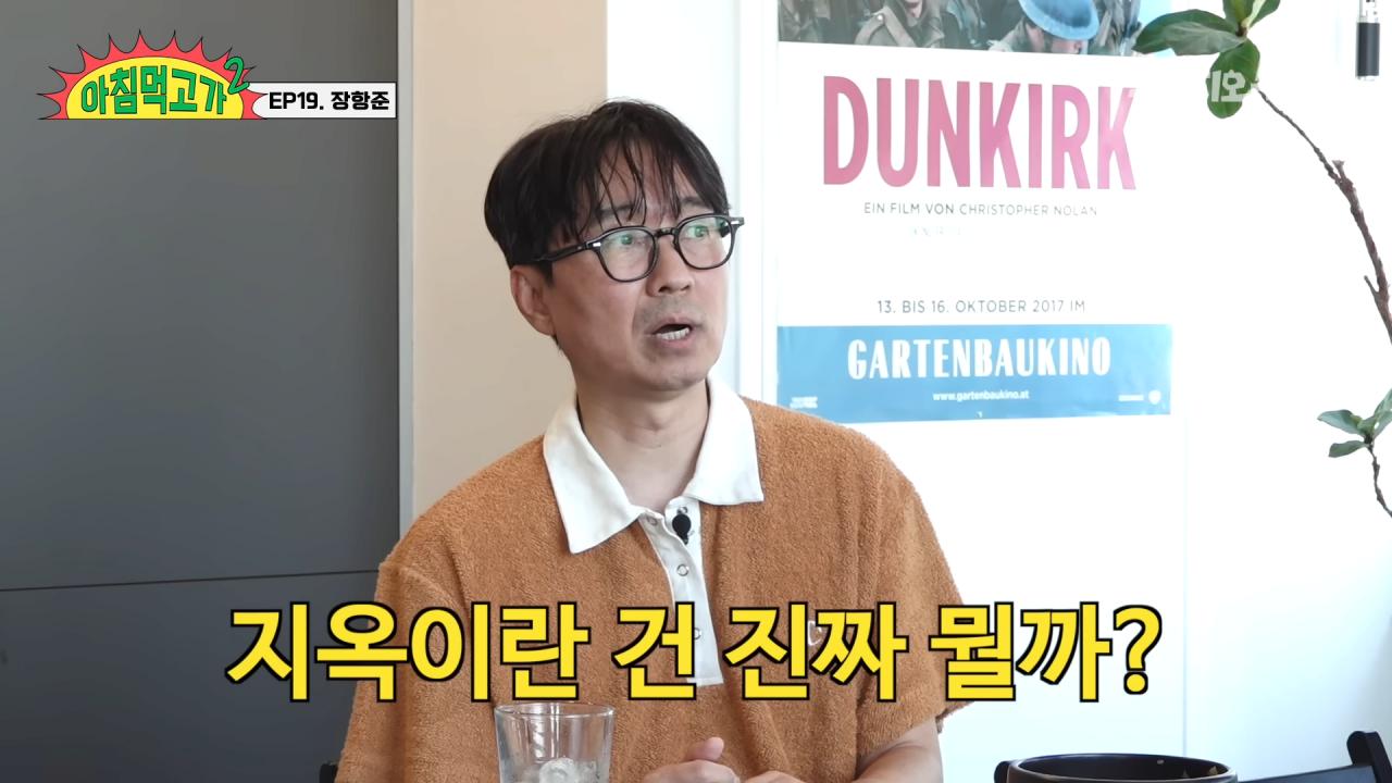 김짤닷컴_006.png.jpg
