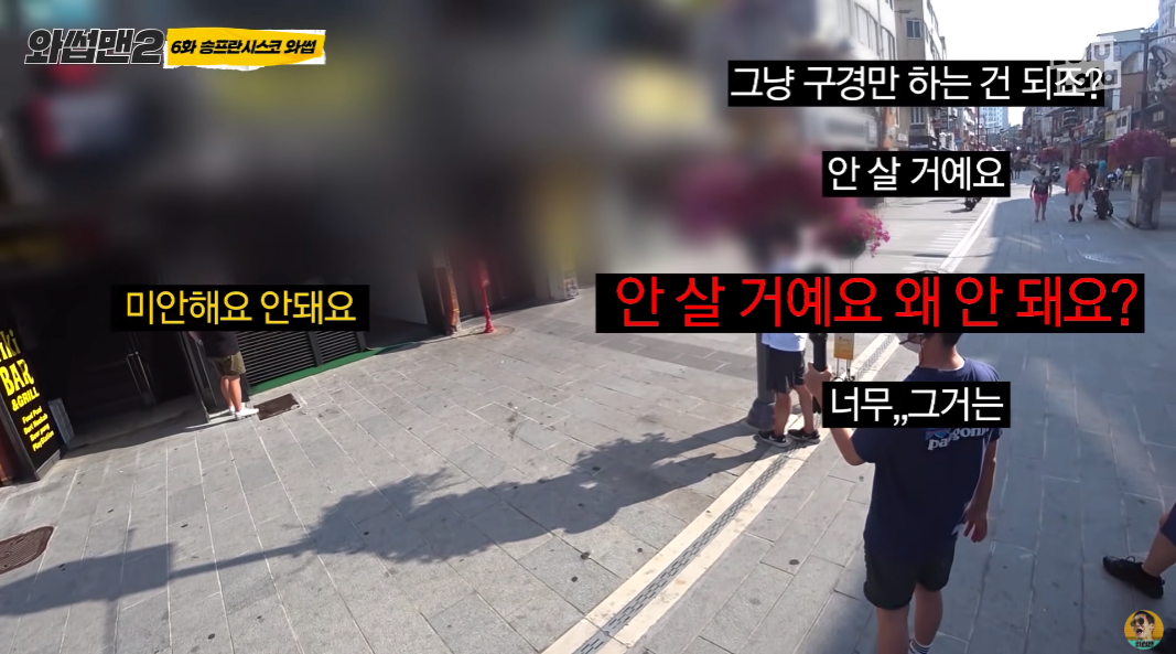 24post.co.kr_016.png