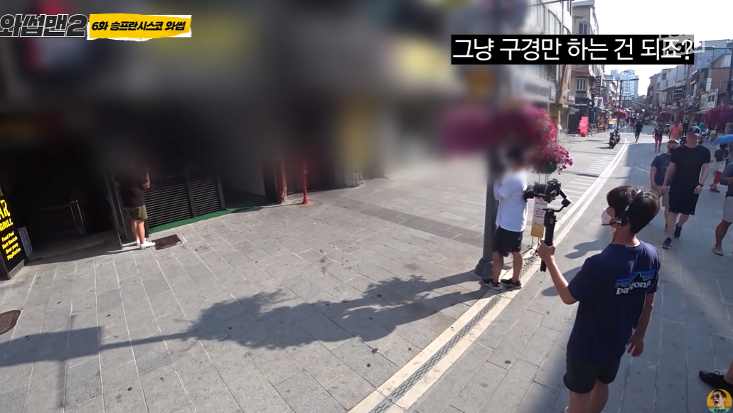 24post.co.kr_013.png