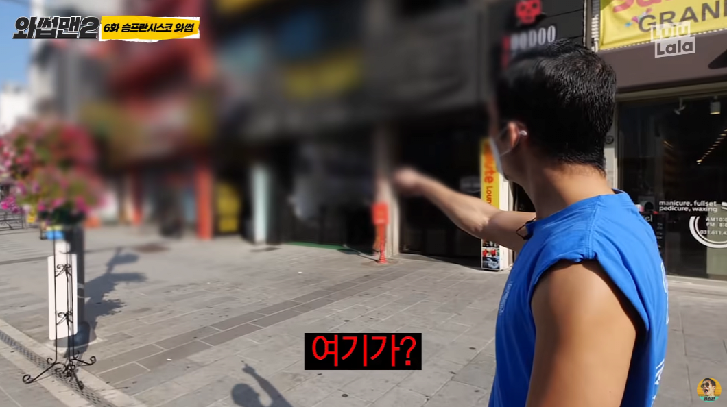 24post.co.kr_002.png