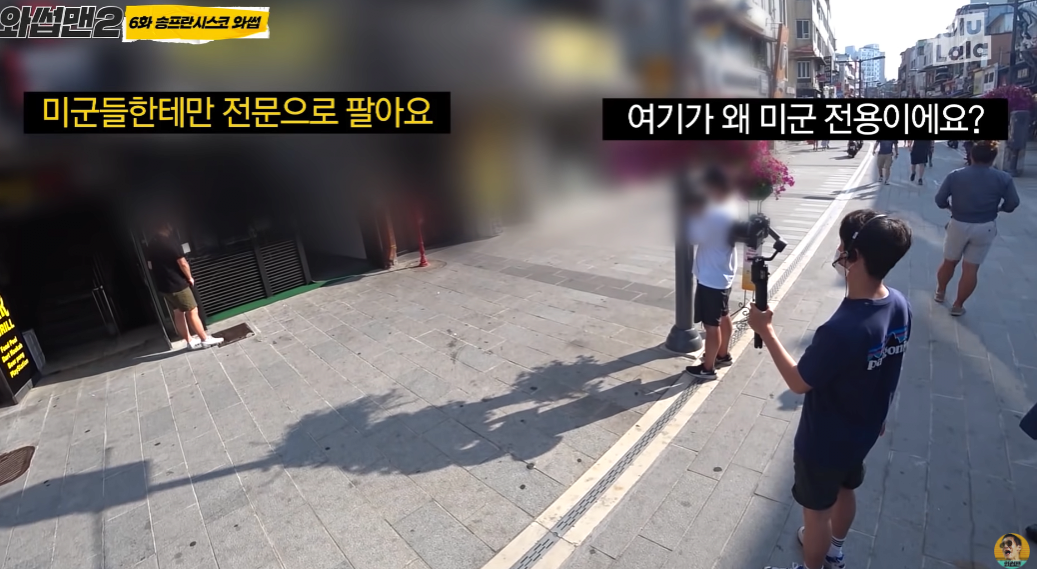 24post.co.kr_006.png