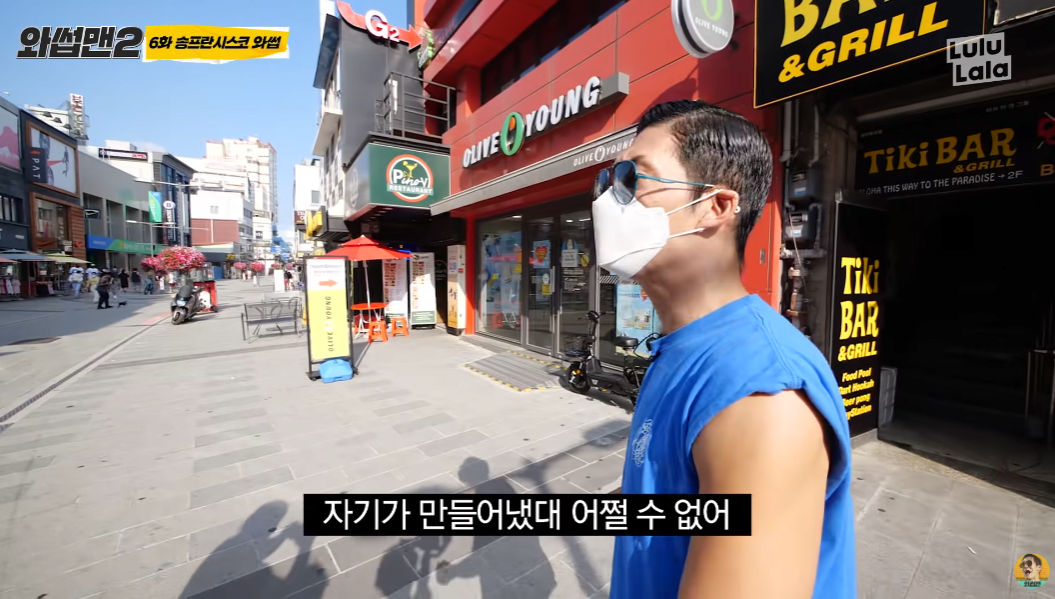 24post.co.kr_021.png