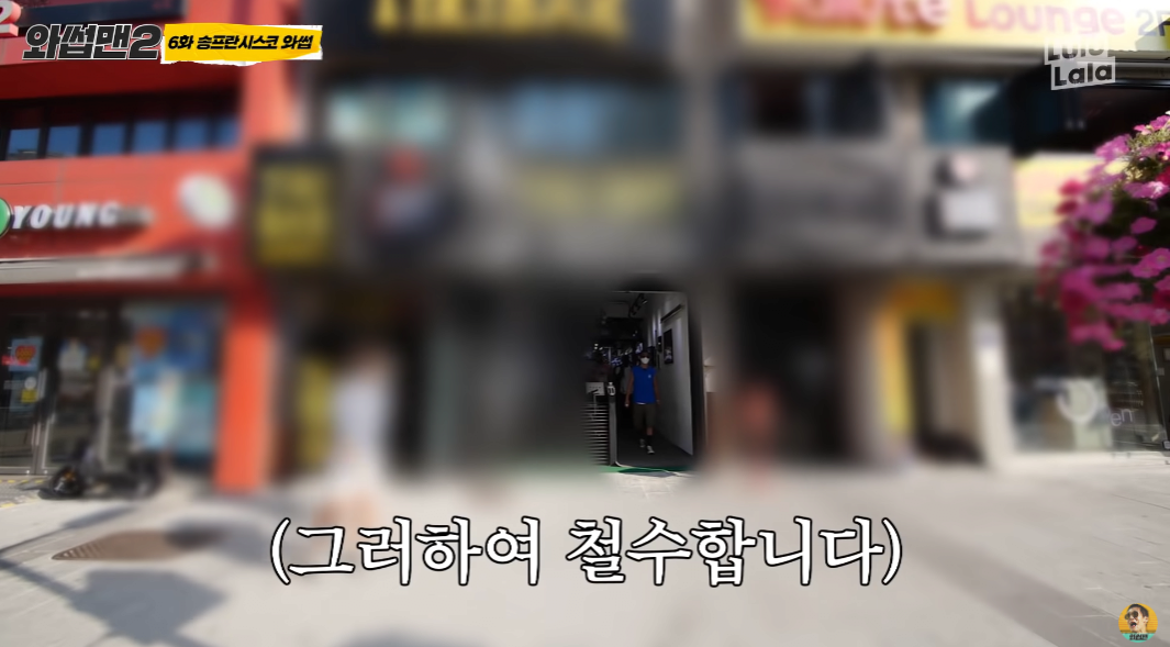 24post.co.kr_018.png